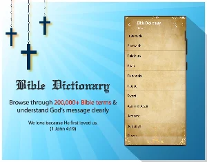 Bible Dictionary Screenshot 1
