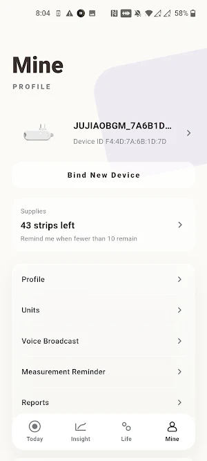 E One Glulink Screenshot 2