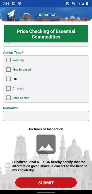 Karkardagi screenshot 8