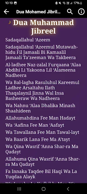 Sheikh Muhammad Jibreel Dua Screenshot 3