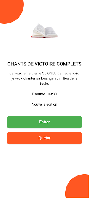 chants de victoire complets Screenshot 0