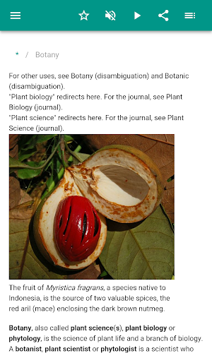 Botany Screenshot 2