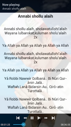 Sholawat Gus Azmi Offline + Lirik Lengkap Screenshot 3