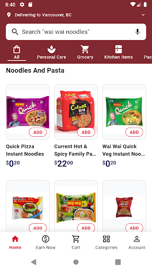 Haat Bazar Screenshot 1