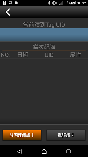 Pocket Reader Screenshot 1