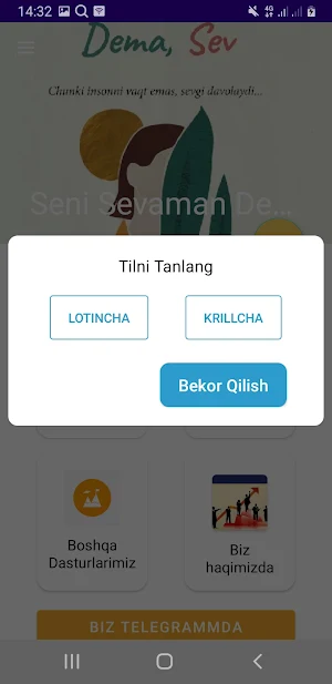 Seni Sevaman Dema, Sev Screenshot 3