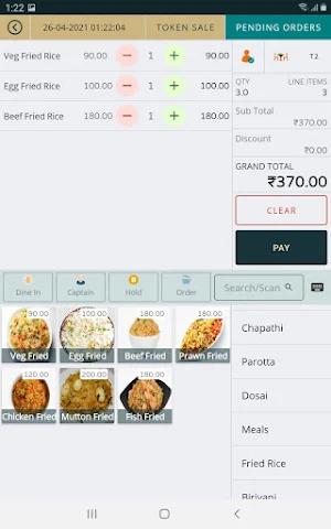 ALLPOS Lite - Billing App Screenshot 1