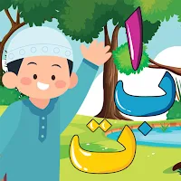 Belajar Huruf Hijaiyah