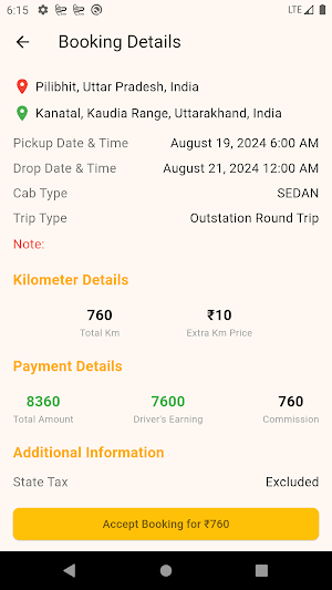 SP Taxi Partner Screenshot 3