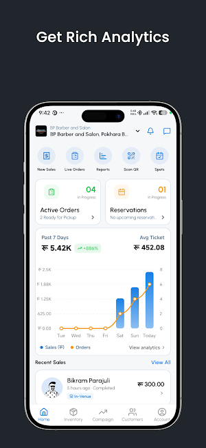 Qustomer Screenshot 3
