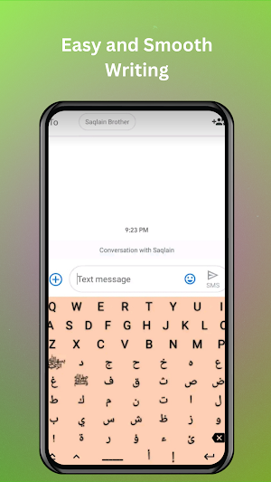 Easy Arabic Keyboard Typin2023 Screenshot 1