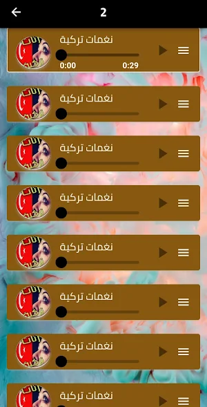اروع نغمات تركية 2024 دون نت Screenshot 2