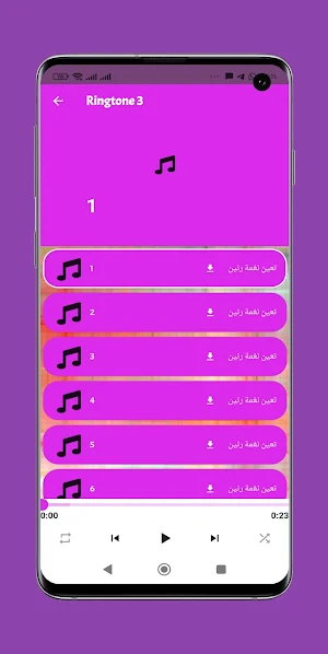 iphone 13 Ringtone Screenshot 0