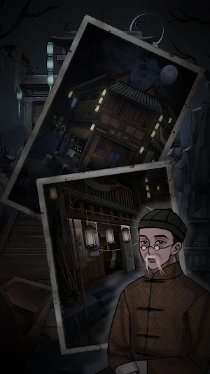 Who is The Murderer Screenshot 3