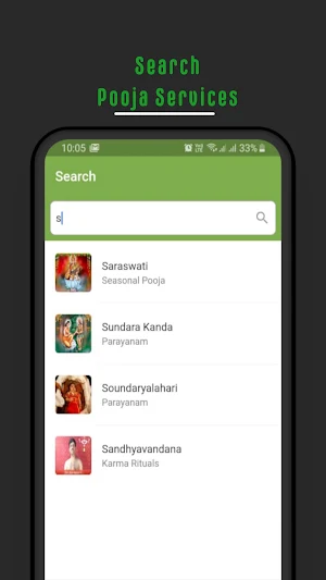 Anushthanam Screenshot 2