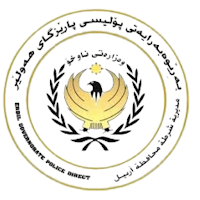 Erbil SOS