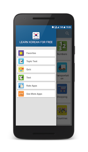Learn Korean Screenshot 2