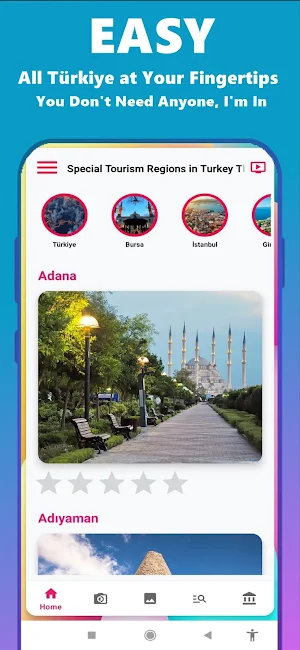 Türkiye Tourist Map Screenshot 0