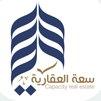 سَعة العقارية