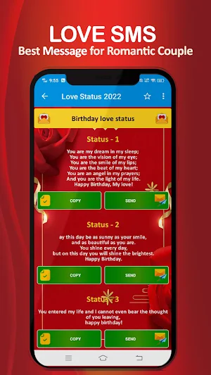 Sweet Love Messages Screenshot 3