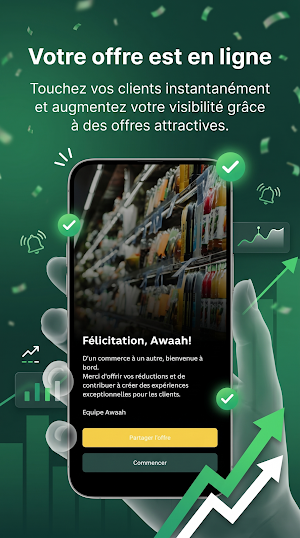Awaah Business Screenshot 2