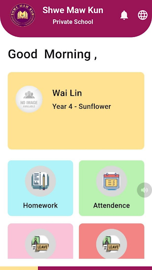 SKM Student Screenshot 0