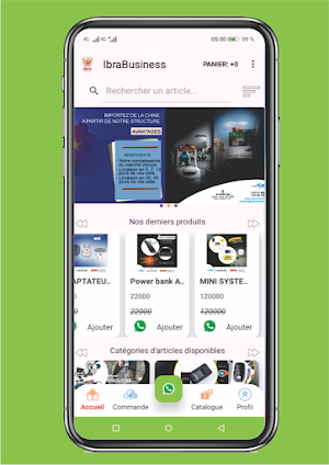 IbraBusiness Screenshot 1