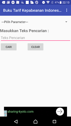 Buku Tarif Kepabeanan Indonesia 2017 Screenshot 1