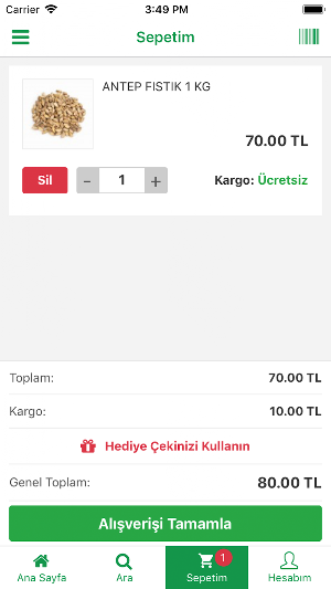 Vonadanal Screenshot 3