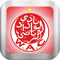 اغاني الوداد البيضاوي بدون نت