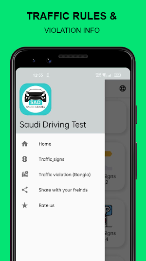 Saudi Driving Computer Test -D Screenshot 3
