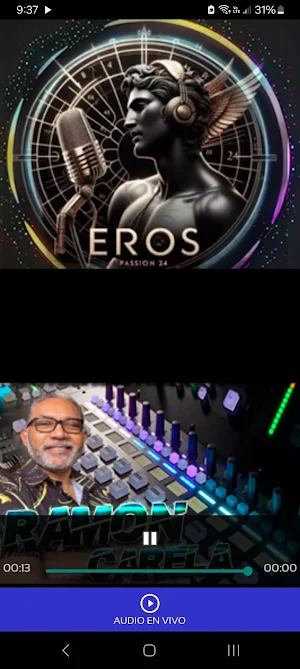Eros passion Screenshot 1