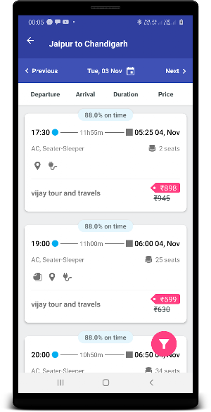 Vijay Travels Screenshot 2