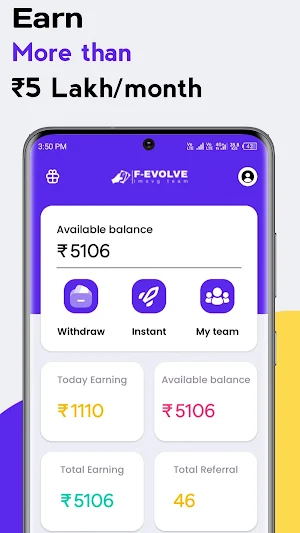 F-Evolve Screenshot 0