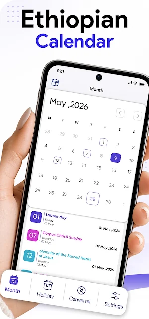 Ethiopian Calendar (ቀን መቁጠሪያ) Screenshot 0