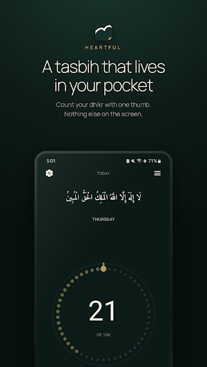 Heartful – Tasbeeh Counter Screenshot 0