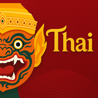 Thai Lotto ผลย้อนหลังและสถิติ