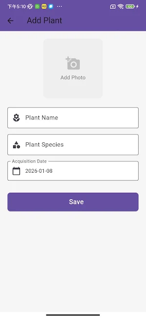 PlantCare Screenshot 2