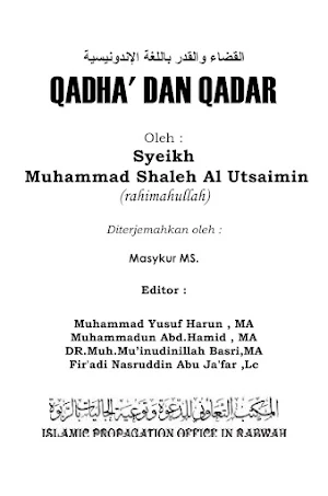 Qadha' Dan Qadar By M. Shaleh Screenshot 0