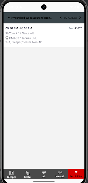Padma Travels Screenshot 2