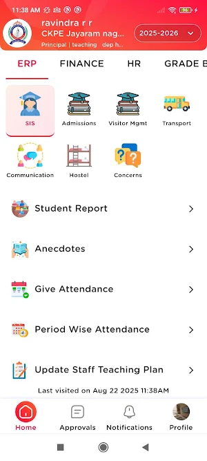 MCB SMART SCHOOL BETA Screenshot 1