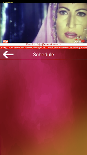 Canada One Screenshot 1