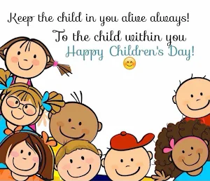 Happy Children's Day Screenshot 0