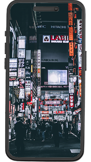 Tokyo Wallpapers Screenshot 0