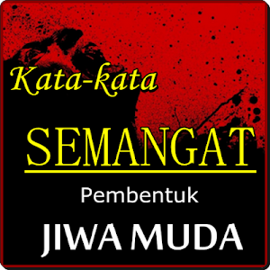Kata Semangat Pembentuk Jiwa Muda Screenshot 0