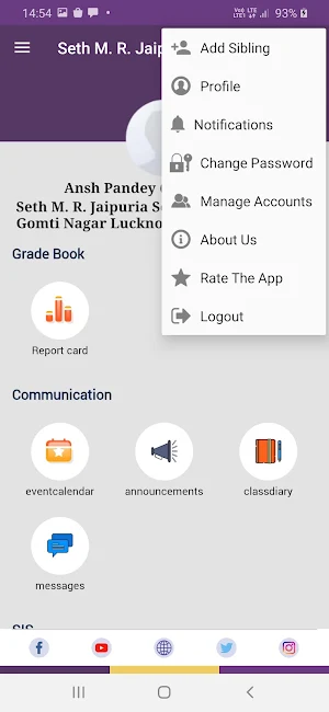 Seth MR Jaipuria GomtiNagar screenshot 6