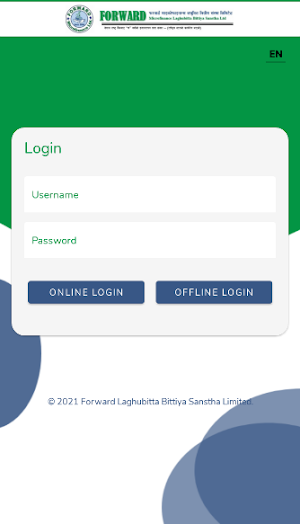 Forward SmartStaff Screenshot 0