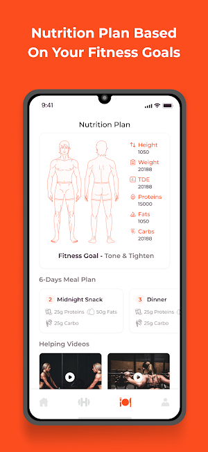 BodyF1RST Screenshot 3