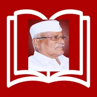 GRAK Sarvajanik Vachnalay