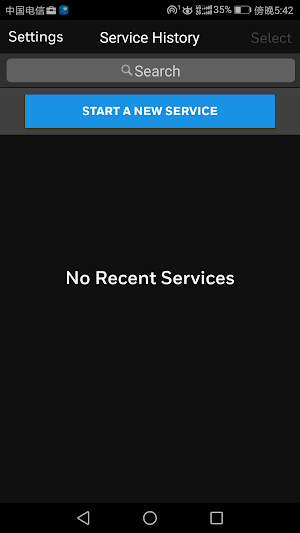 X-Series Alarm Scan Screenshot 3